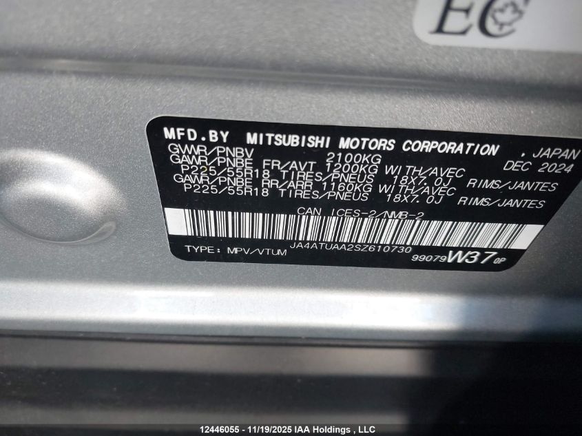 2025 Mitsubishi Eclipse Cross Es VIN: JA4ATUAA2SZ610730 Lot: 12446055