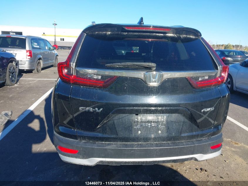 2021 Honda Cr-V Ex-L VIN: 2HKRW2H87MH235063 Lot: 12446073
