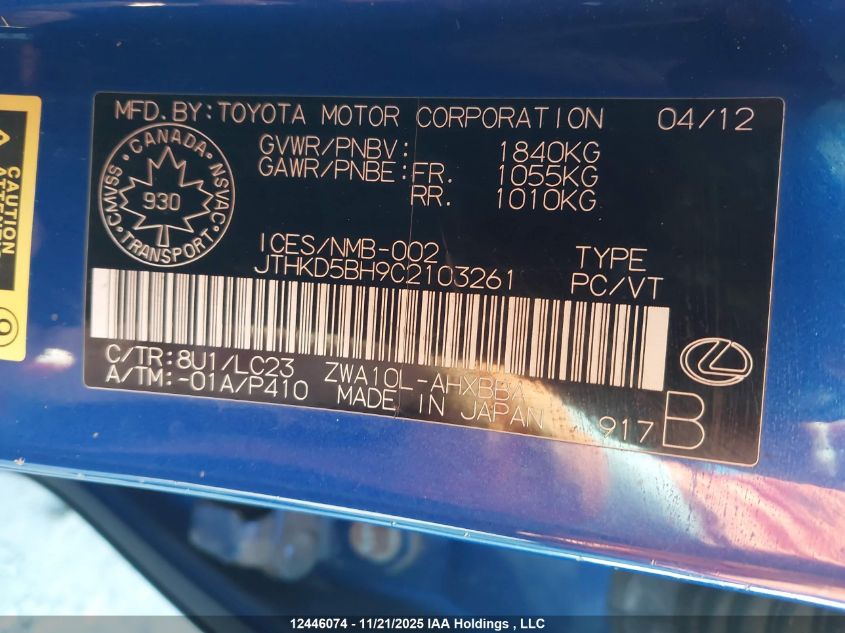 2012 Lexus Ct 200H VIN: JTHKD5BH9C2103261 Lot: 12446074