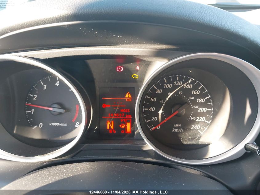 2013 Mitsubishi Rvr VIN: 4A4AH3AU9DE601182 Lot: 12446089