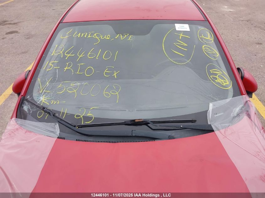 2015 Kia Rio Ex/Lx/Lx+/Sx VIN: KNADM5A33F6520062 Lot: 12446101