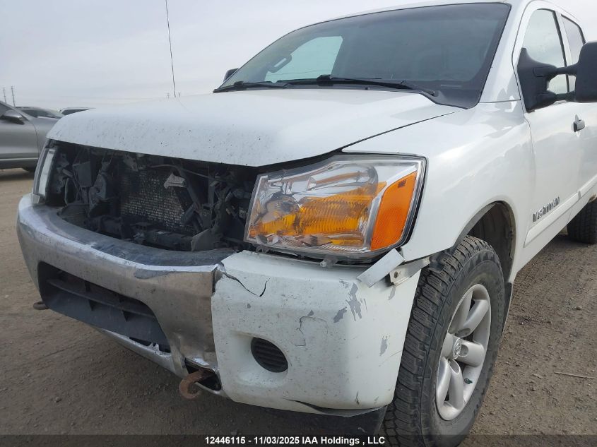 2015 Nissan Titan Pro-4X/S/Sl/Sv VIN: 1N6AA0EC1FN505431 Lot: 12446115