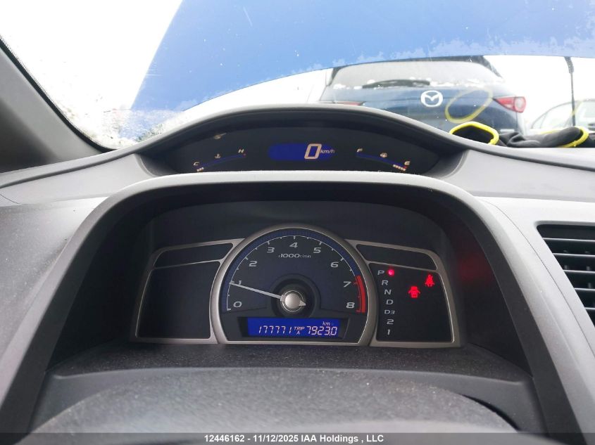 2007 Honda Civic Dx VIN: 2HGFA16377H004021 Lot: 12446162