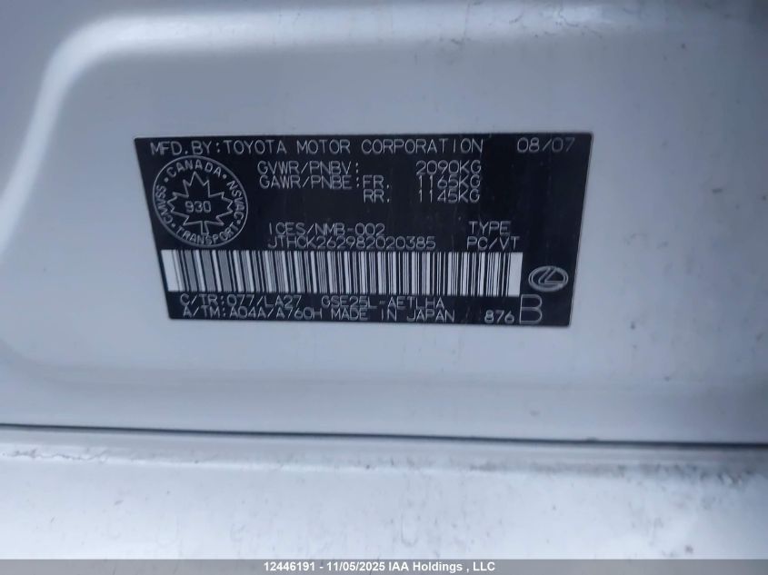 2008 Lexus Is 250 VIN: JTHCK262982020385 Lot: 12446191