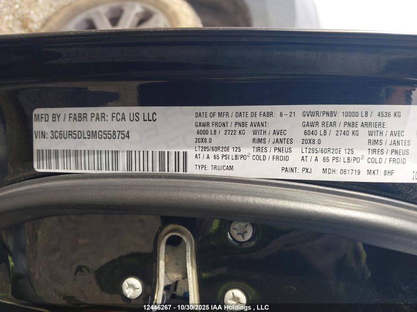 2021 Ram 2500 Big Horn VIN: 3C6UR5DL9MG558754 Lot: 12446267