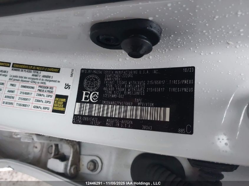 2023 Toyota Corolla Cross Le VIN: 7MUBAABG2PV076869 Lot: 12446291