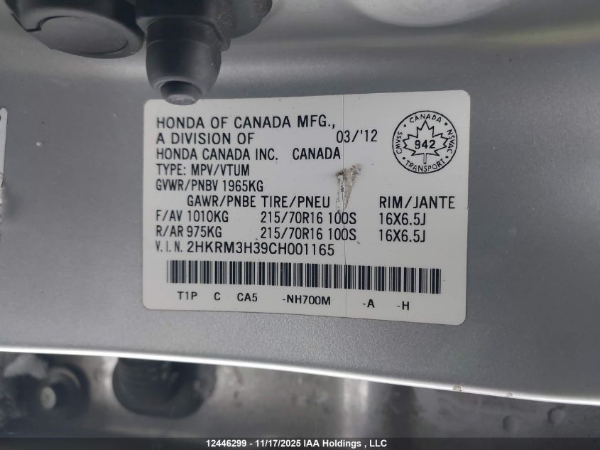 2012 Honda Cr-V Lx VIN: 2HKRM3H39CH001165 Lot: 12446299