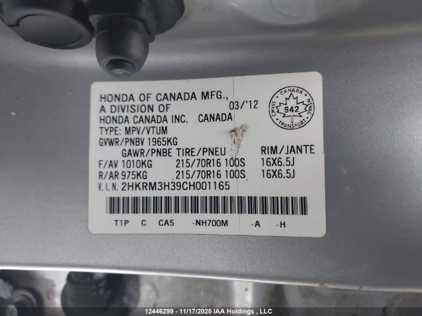 2012 Honda Cr-V Lx VIN: 2HKRM3H39CH001165 Lot: 12446299