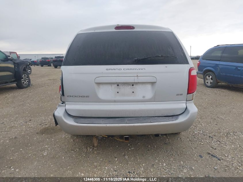 2003 Dodge Grand Caravan Es VIN: 2D4GT54LX3R150948 Lot: 12446305