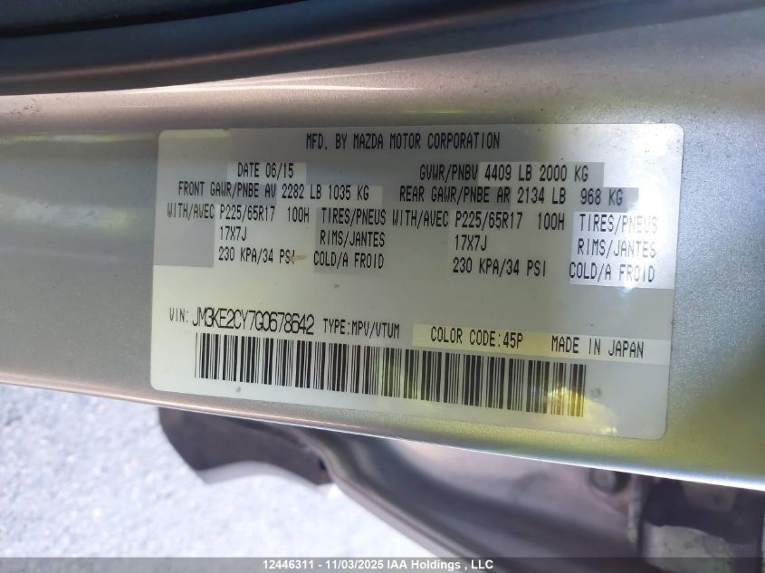 2016 Mazda Cx-5 Gs VIN: JM3KE2CY7G0678642 Lot: 12446311