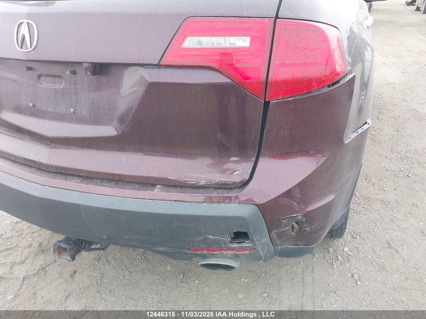 2009 Acura Mdx Elite Package VIN: 2HNYD28839H001918 Lot: 12446315