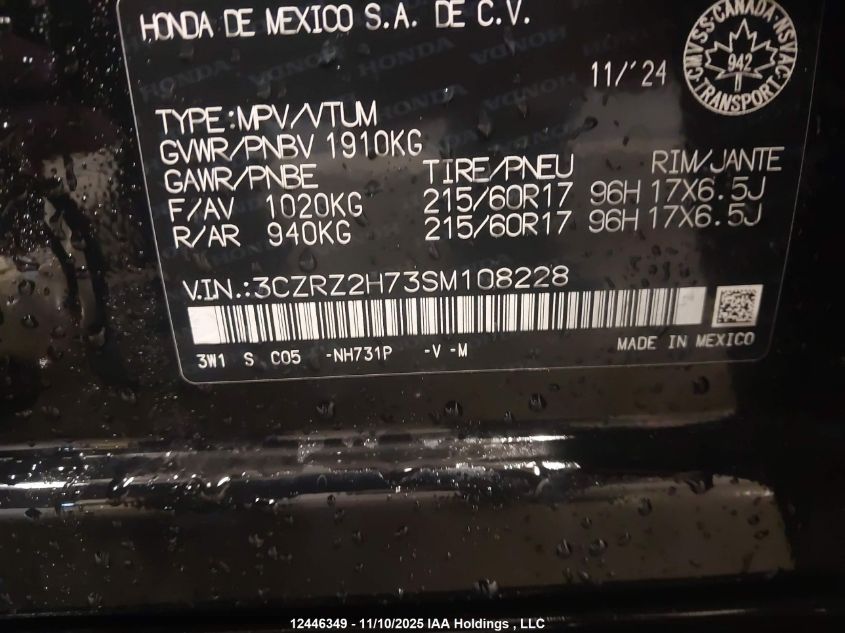 2025 Honda Hr-V Exl VIN: 3CZRZ2H73SM108228 Lot: 12446349