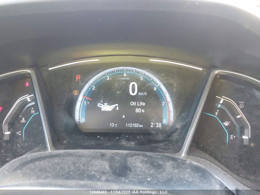 2017 Honda Civic Ex VIN: 2HGFC2F81HH003332 Lot: 12446403