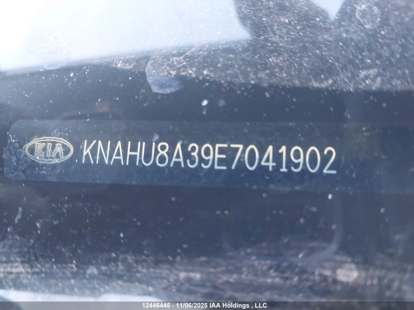 2014 Kia Rondo Ex/Ex Luxury/Se VIN: KNAHU8A39E7041902 Lot: 12446445