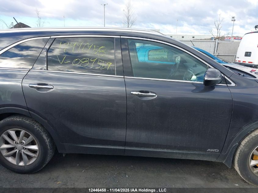 2016 Kia Sorento VIN: 5XYPGDA12GG084559 Lot: 12446458