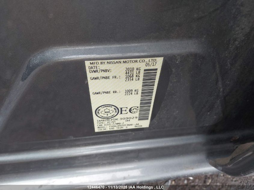 2017 Nissan Leaf S/Sv/Sl VIN: 1N4BZ0CP1HC309029 Lot: 12446470