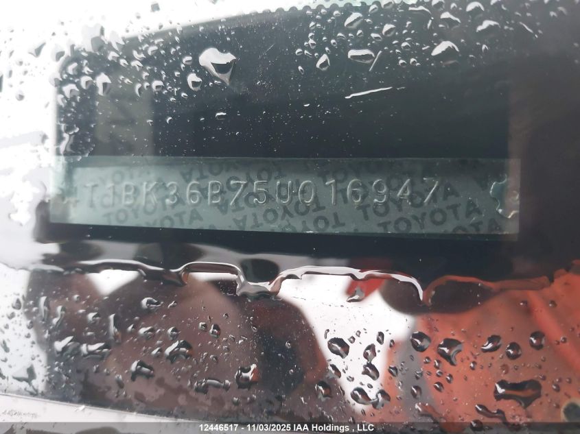 2005 Toyota Avalon VIN: 4T1BK36B75U016947 Lot: 12446517