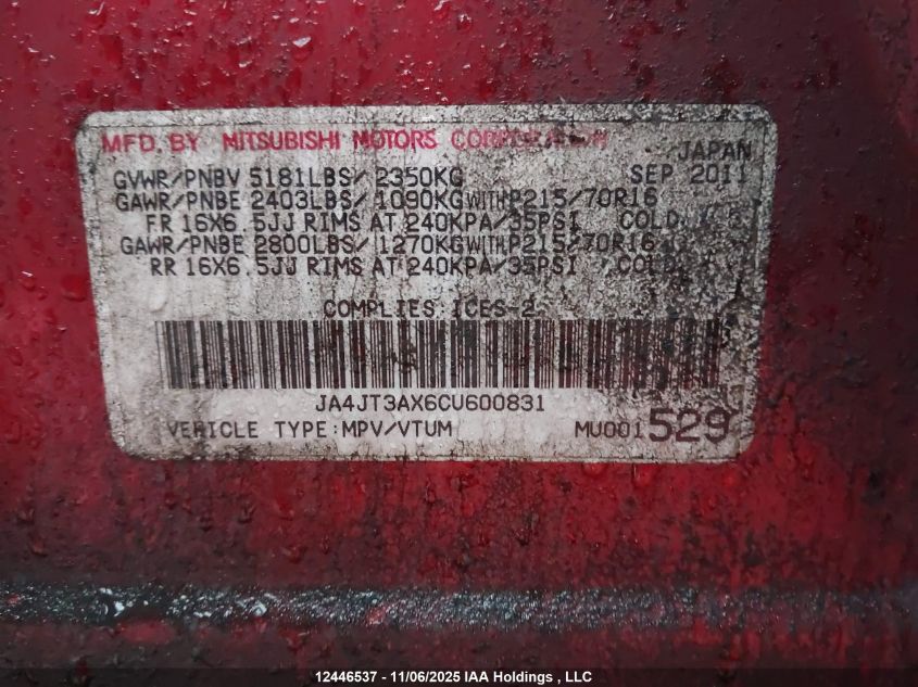 2012 Mitsubishi Outlander Se VIN: JA4JT3AX6CU600831 Lot: 12446537