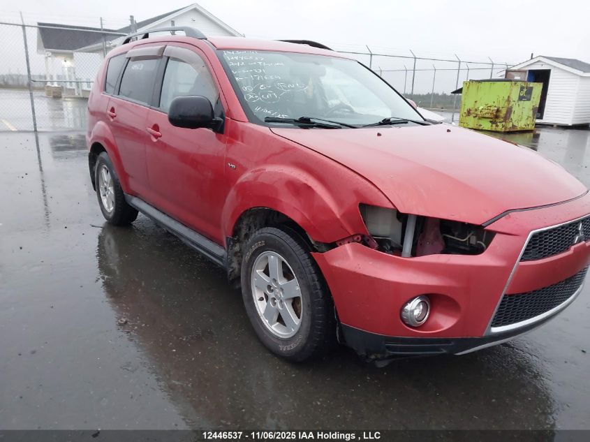 2012 Mitsubishi Outlander Se VIN: JA4JT3AX6CU600831 Lot: 12446537