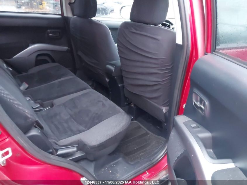 2012 Mitsubishi Outlander Se VIN: JA4JT3AX6CU600831 Lot: 12446537