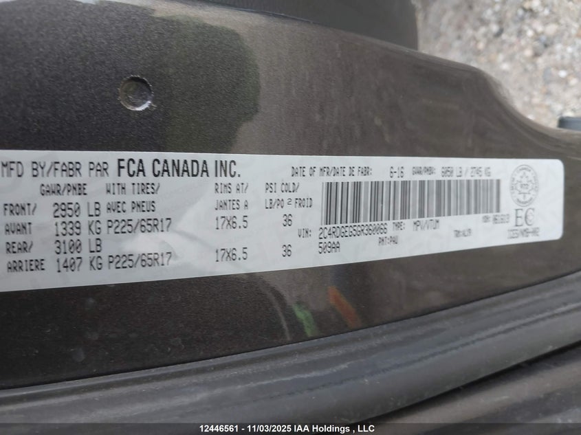 2016 Dodge Grand Caravan R/T VIN: 2C4RDGEG5GR360066 Lot: 12446561