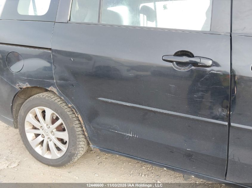 2007 Mazda 5 VIN: JM1CR193870158652 Lot: 12446600