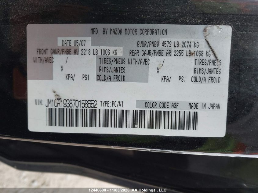 2007 Mazda 5 VIN: JM1CR193870158652 Lot: 12446600