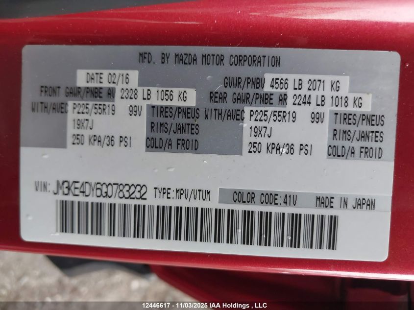 2016 Mazda Cx-5 Gt VIN: JM3KE4DY6G0783232 Lot: 12446617