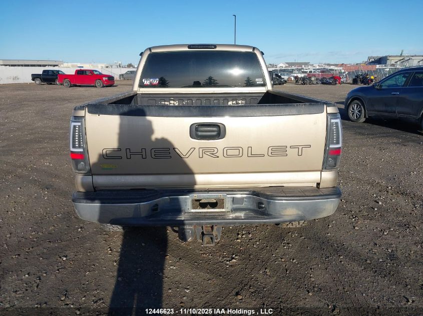 2004 Chevrolet Silverado 1500 Ls VIN: 1GCEK19V84Z325517 Lot: 12446623