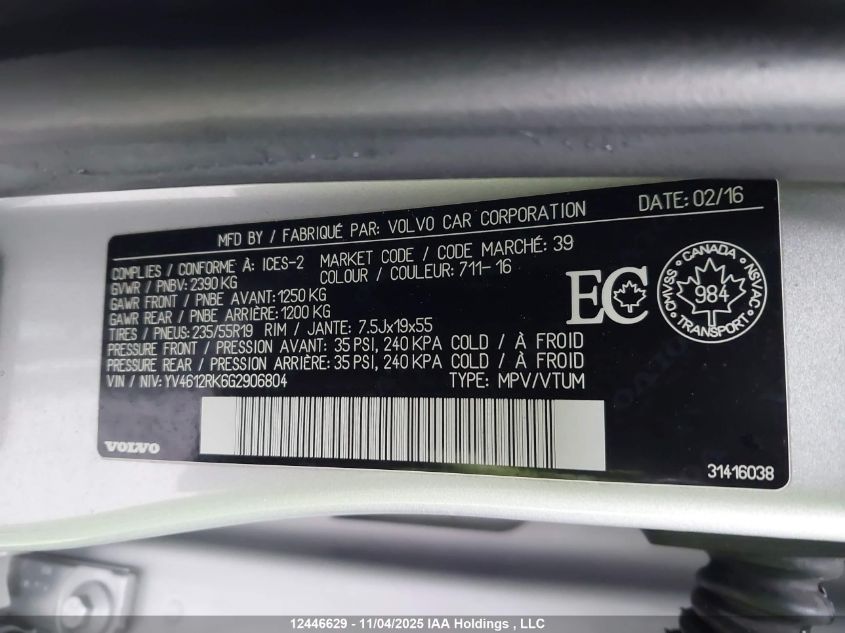 2016 Volvo Xc60 T5 Special Edition Premier VIN: YV4612RK6G2906804 Lot: 12446629