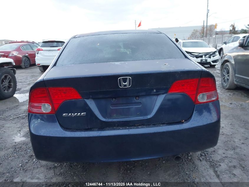 2007 Honda Civic VIN: 2HGFA16887H040750 Lot: 12446744