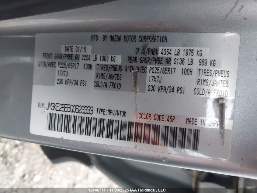 2016 Mazda Cx-5 VIN: JM3KE2BE6G0623333 Lot: 12446771