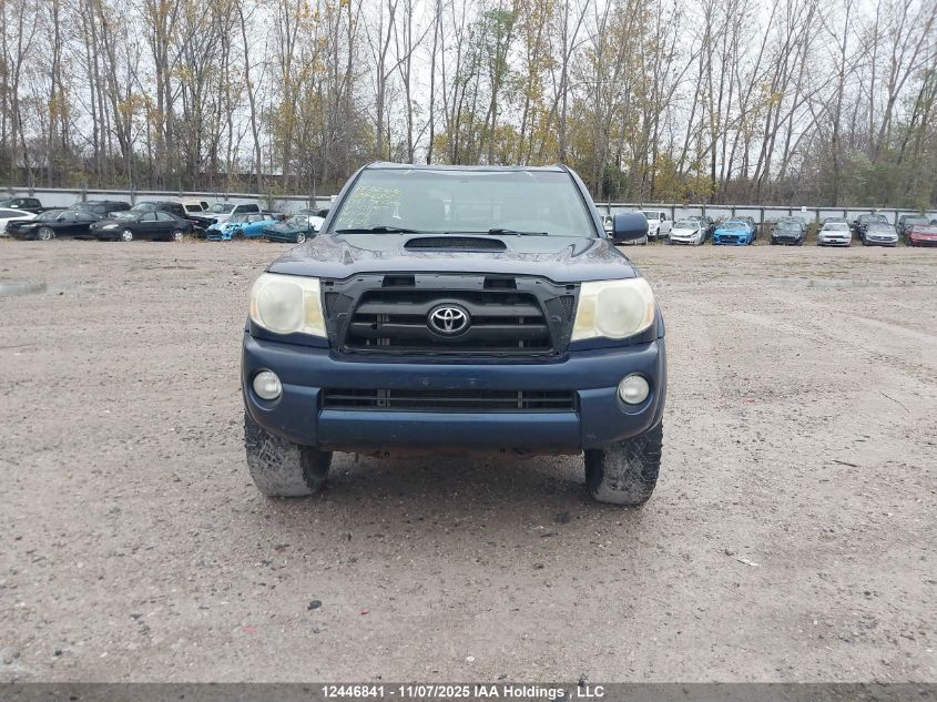 2005 Toyota Tacoma Double Cab Long Bed VIN: 5TEMU52N45Z102310 Lot: 12446841