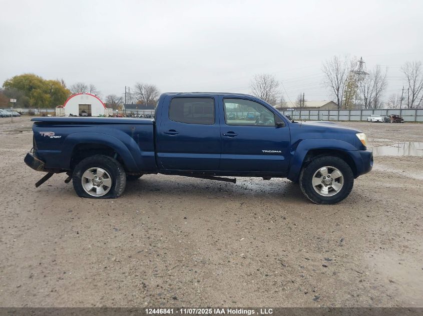 2005 Toyota Tacoma Double Cab Long Bed VIN: 5TEMU52N45Z102310 Lot: 12446841