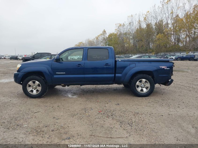 2005 Toyota Tacoma Double Cab Long Bed VIN: 5TEMU52N45Z102310 Lot: 12446841