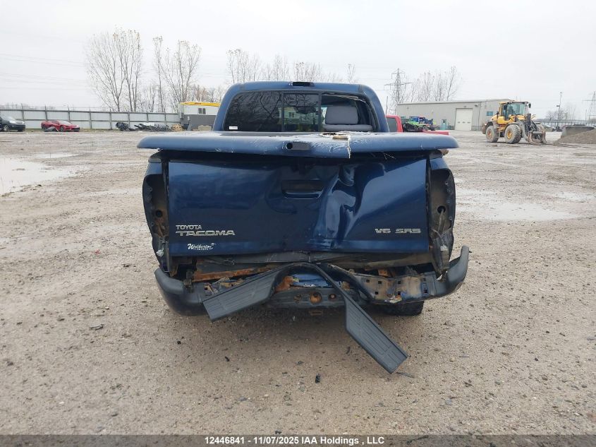 2005 Toyota Tacoma Double Cab Long Bed VIN: 5TEMU52N45Z102310 Lot: 12446841