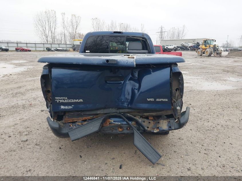 2005 Toyota Tacoma Double Cab Long Bed VIN: 5TEMU52N45Z102310 Lot: 12446841