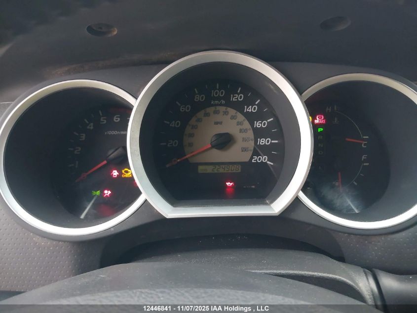 2005 Toyota Tacoma Double Cab Long Bed VIN: 5TEMU52N45Z102310 Lot: 12446841