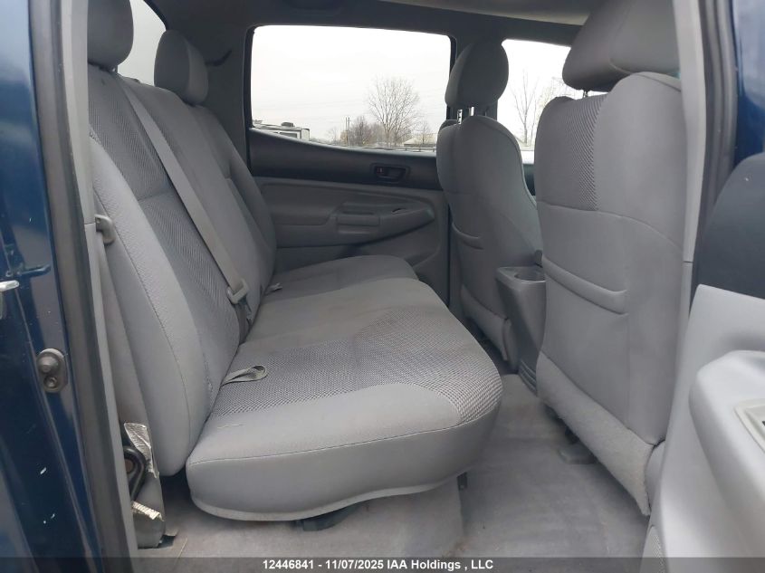 2005 Toyota Tacoma Double Cab Long Bed VIN: 5TEMU52N45Z102310 Lot: 12446841