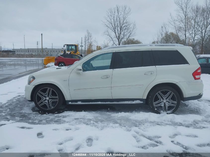 2012 Mercedes-Benz Gl 550 4Matic VIN: 4JGBF8GE9CA765404 Lot: 12446844