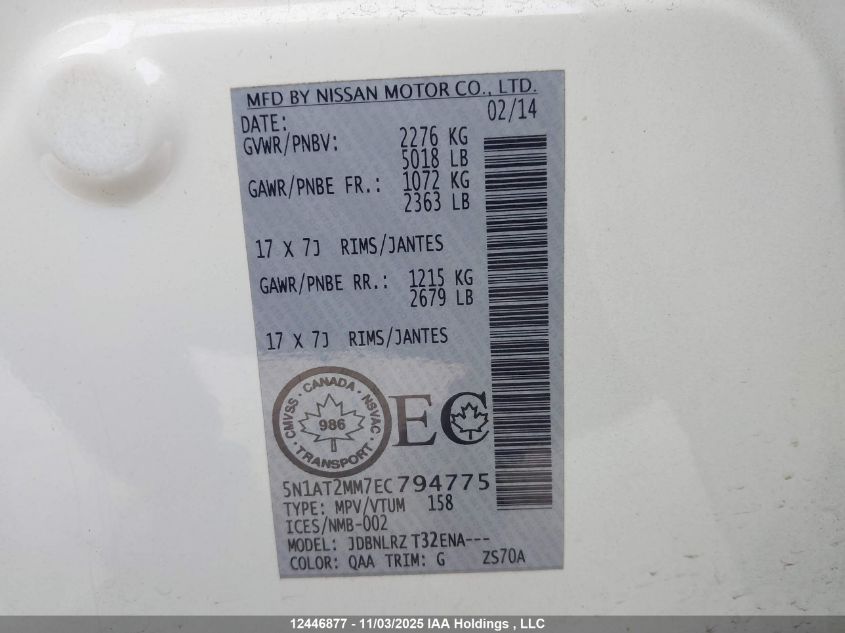 2014 Nissan Rogue S/Sl/Sv VIN: 5N1AT2MM7EC794775 Lot: 12446877