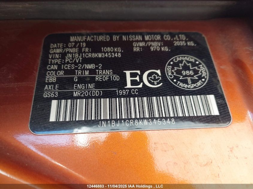 2019 Nissan Qashqai S/Sl/Sv VIN: JN1BJ1CR8KW345348 Lot: 12446883