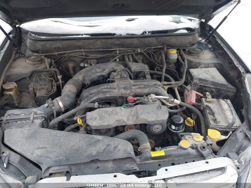 2014 Subaru Outback 2.5I Limited VIN: 4S4BRGMC3E3238681 Lot: 12446934