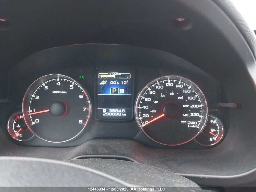 2014 Subaru Outback 2.5I Limited VIN: 4S4BRGMC3E3238681 Lot: 12446934