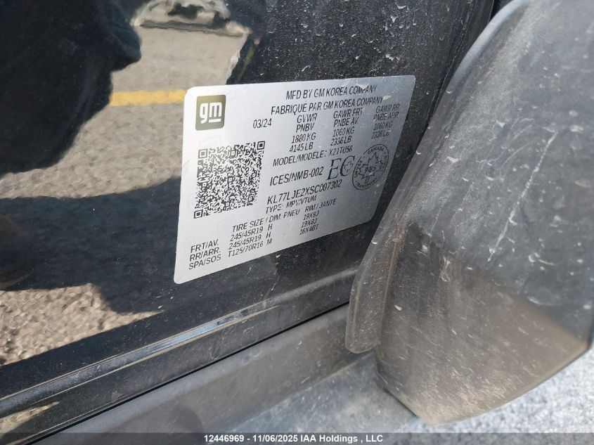 2025 Chevrolet Trax 2Rs Fwd VIN: KL77LJE2XSC007302 Lot: 12446969