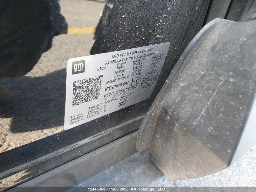 2025 Chevrolet Trax 2Rs Fwd VIN: KL77LJE2XSC007302 Lot: 12446969