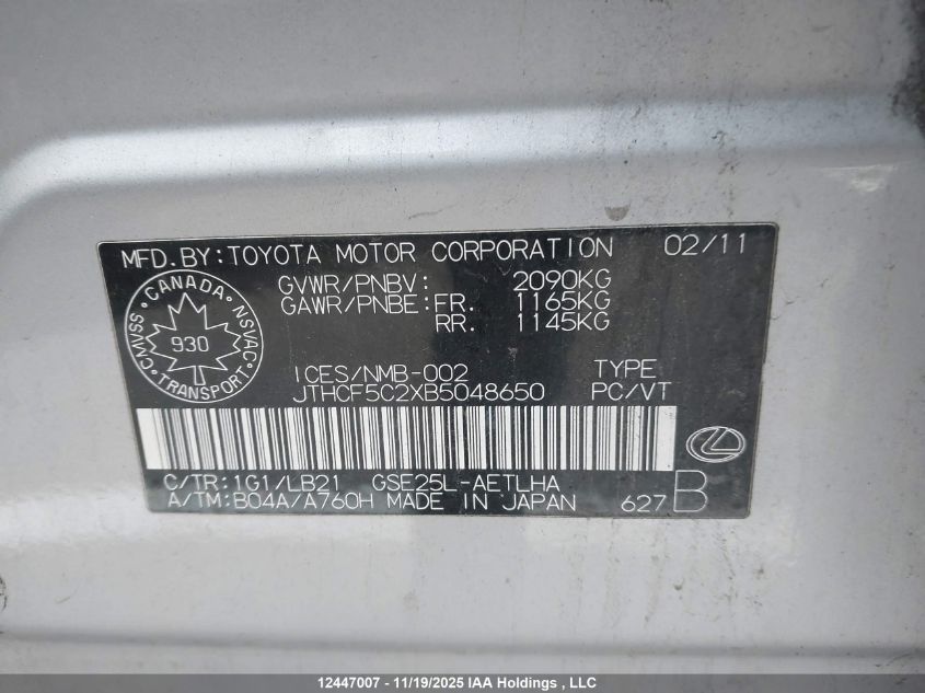 2011 Lexus Is 250 VIN: JTHCF5C2XB5048650 Lot: 12447007