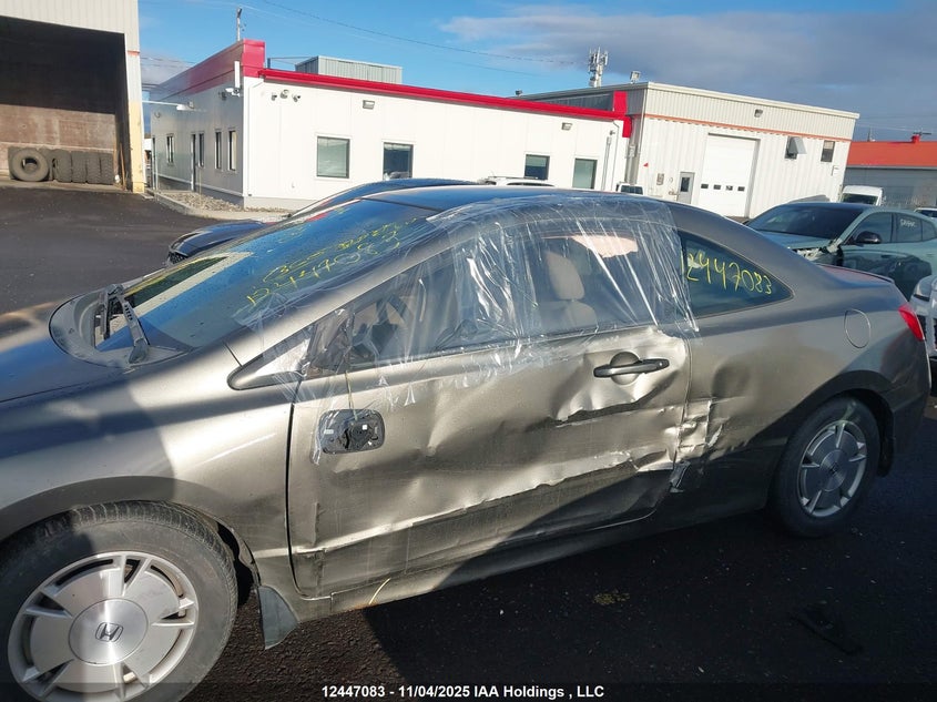 2HGFG123X8H013804 2008 HONDA CIVIC photo no. 20