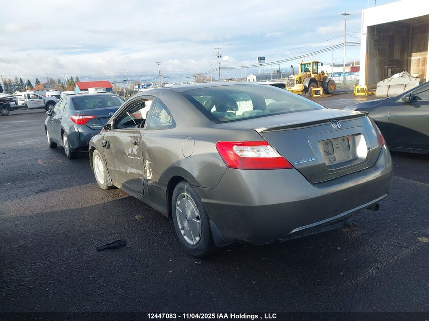 2HGFG123X8H013804 2008 HONDA CIVIC photo no. 3