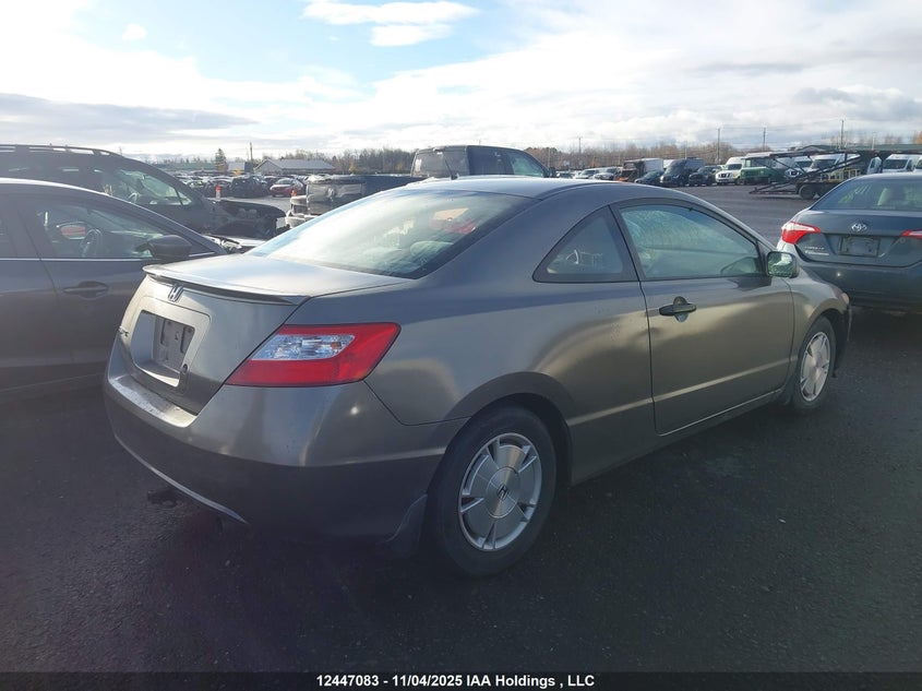 2HGFG123X8H013804 2008 HONDA CIVIC photo no. 4